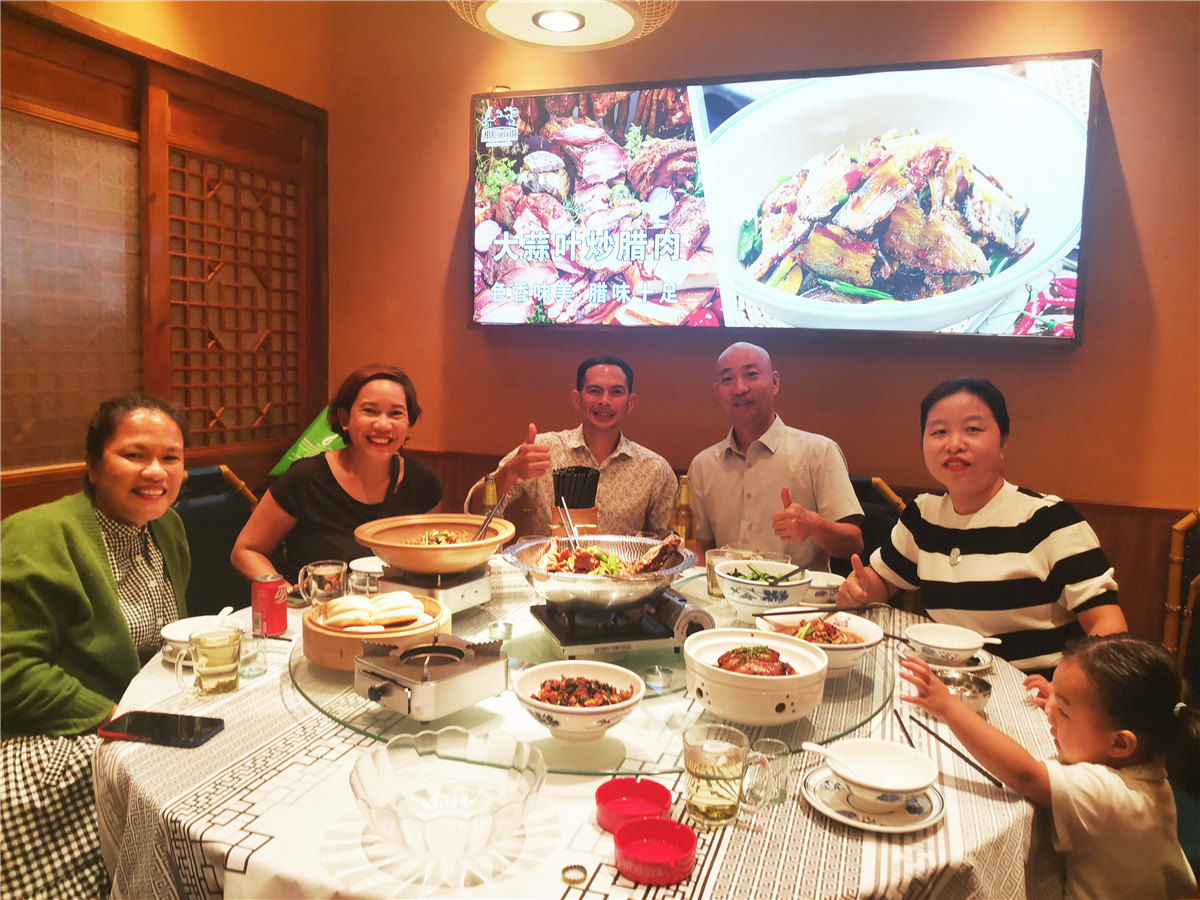 微信图片_20231104085813