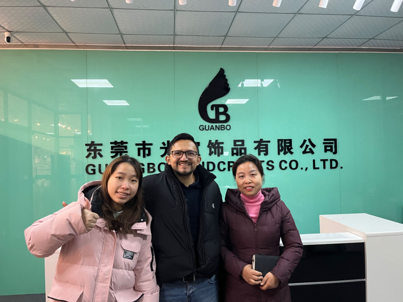 Columbia customer visit