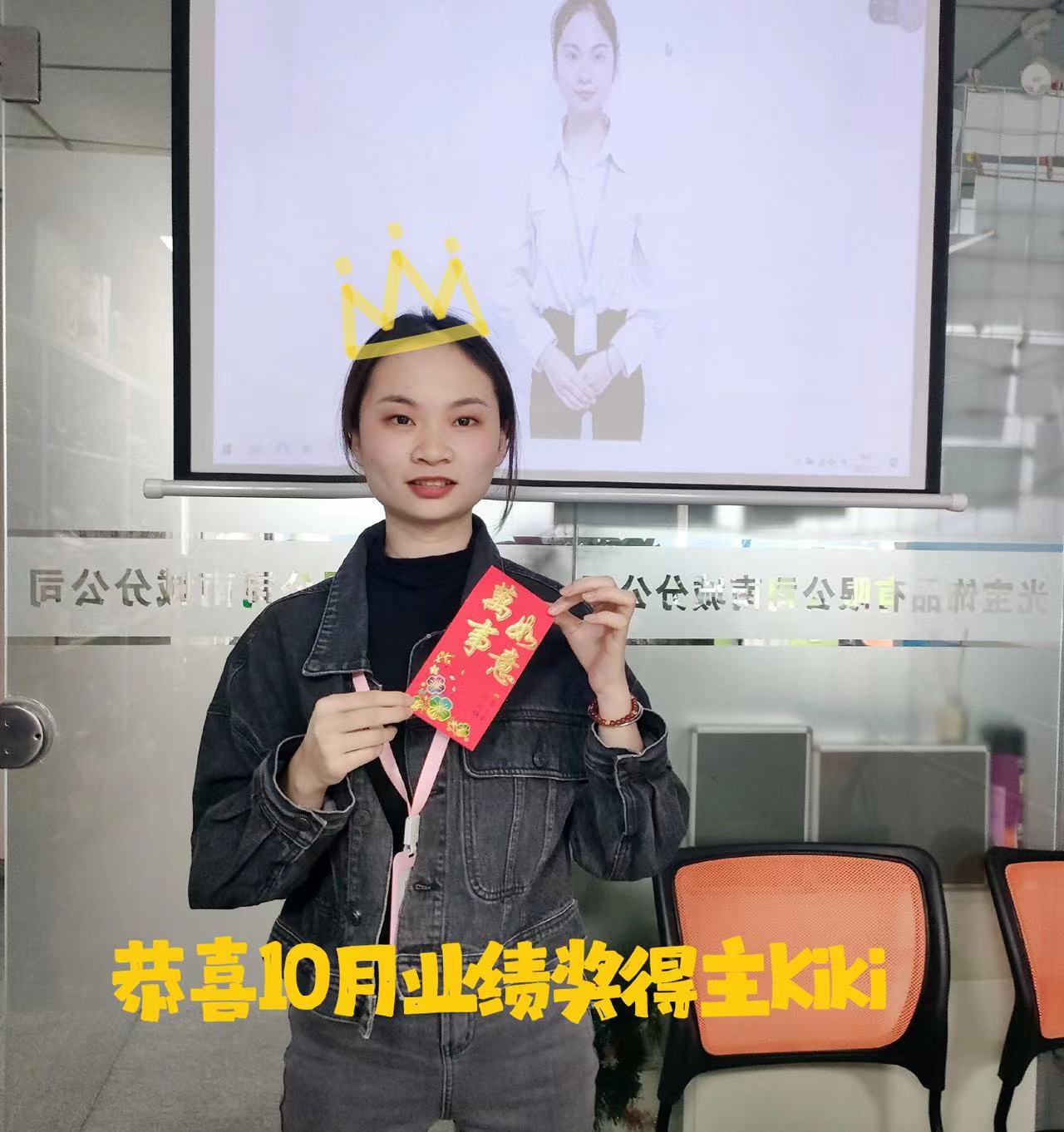 微信图片_20221103142003