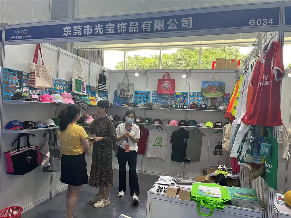 微信图片_20230629090751