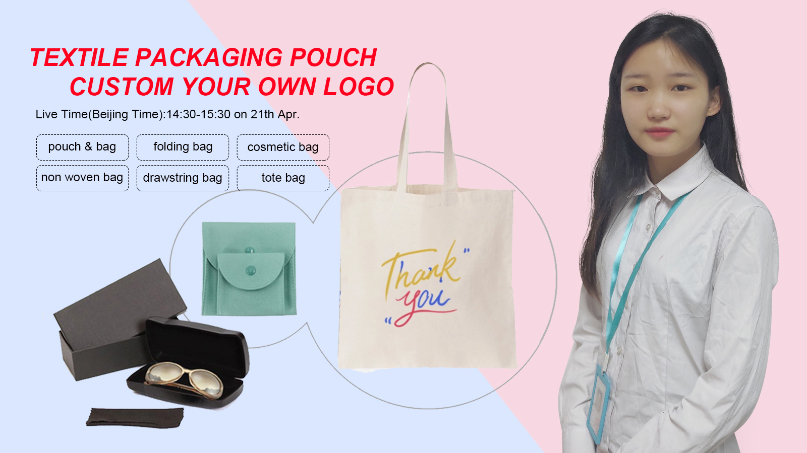 April 21 Packaging custom live show visit invitation