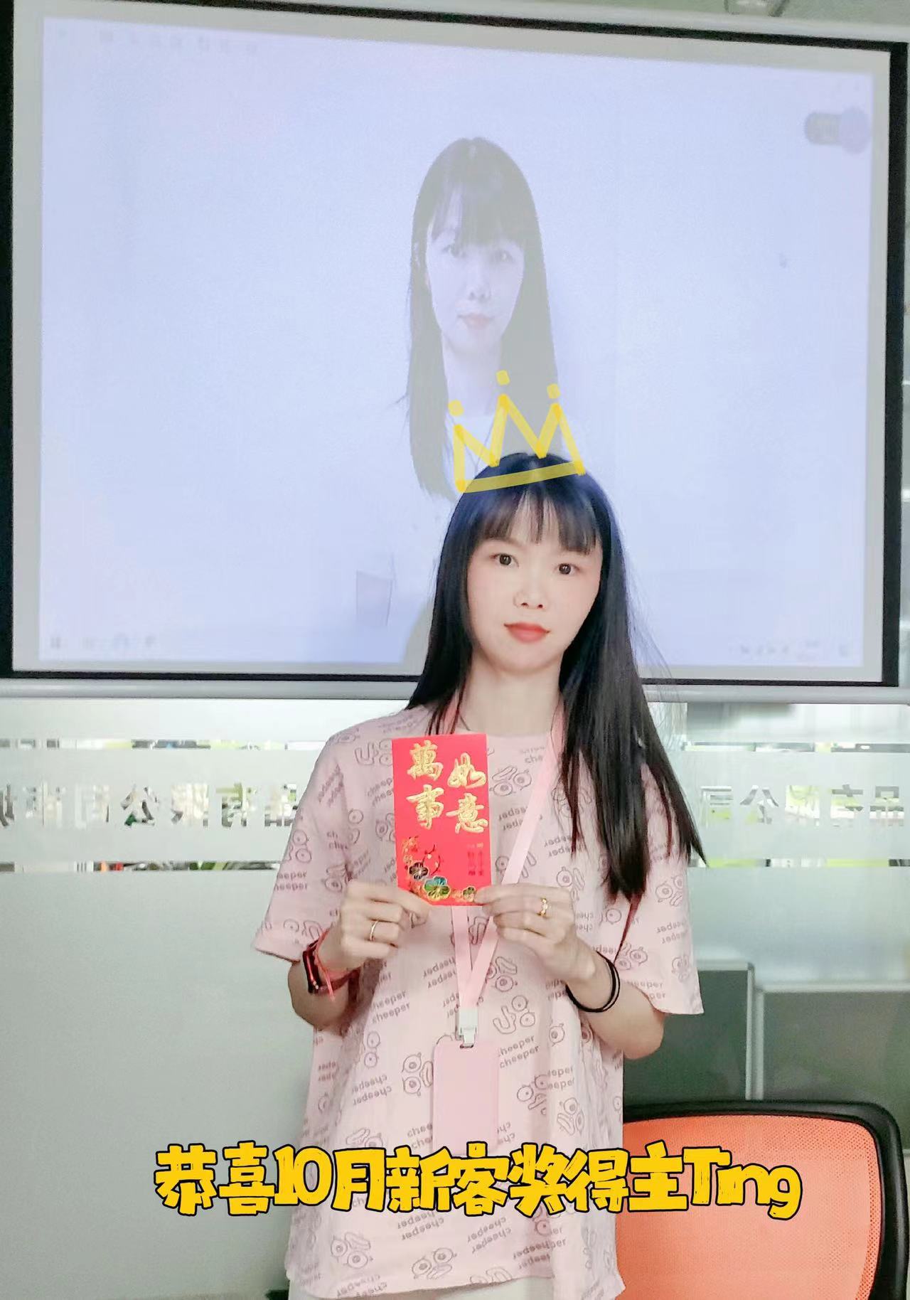 微信图片_20221103142052