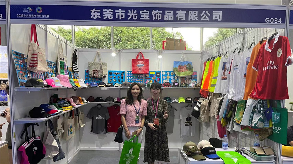 Let's go to the exhibition